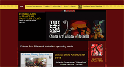 Desktop Screenshot of chineseartsalliance.org