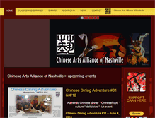 Tablet Screenshot of chineseartsalliance.org